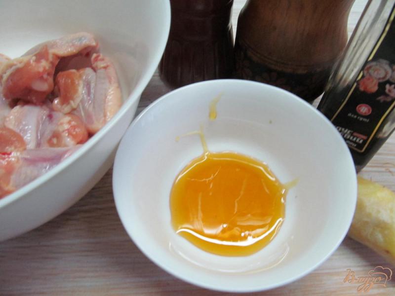 Фото приготовление рецепта: Куриные крылья в медовом соусе шаг №1