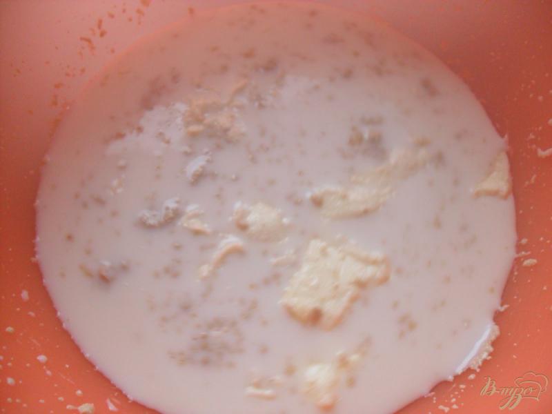Фото приготовление рецепта: Молочный батон шаг №1