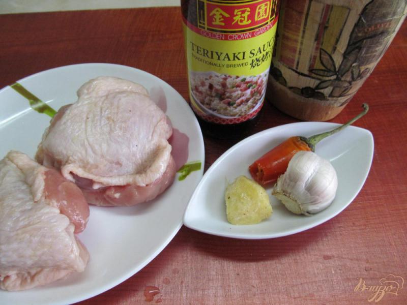 Фото приготовление рецепта: Куриные бедра в соусе терияки шаг №1