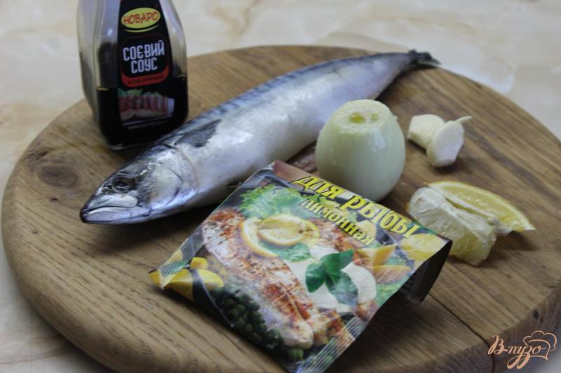 Фото приготовление рецепта: Запеченная рыбка со специями в соевом соусе шаг №1