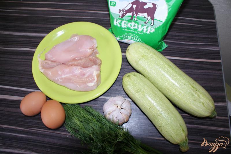 Фото приготовление рецепта: Запеканка из куриного филе и кабачков шаг №1