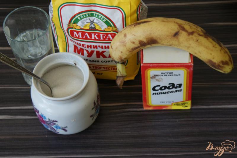 Фото приготовление рецепта: Постное печенье с бананом шаг №1