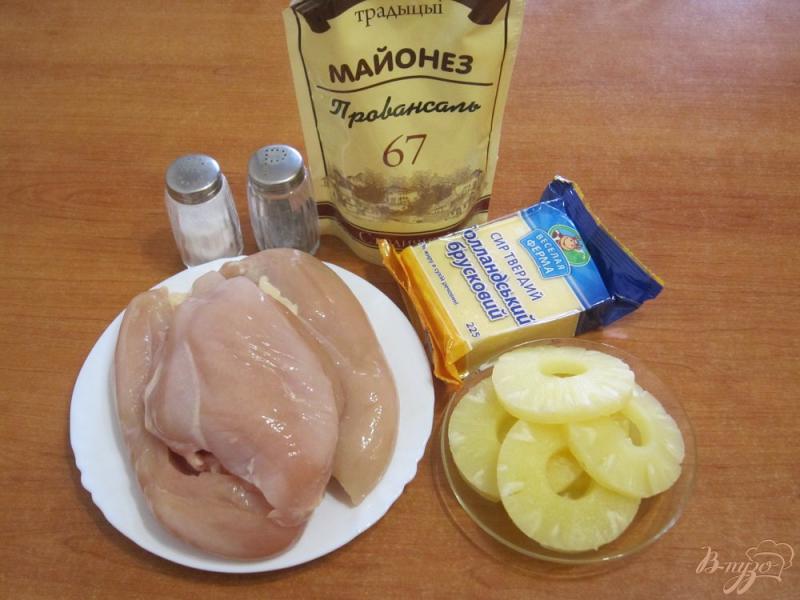 Фото приготовление рецепта: Филе куриное с ананасами шаг №1