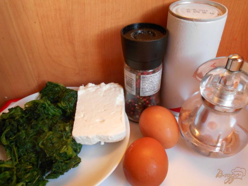 Фото приготовление рецепта: Пирог из слоеного теста с фетой и шпинатом шаг №1