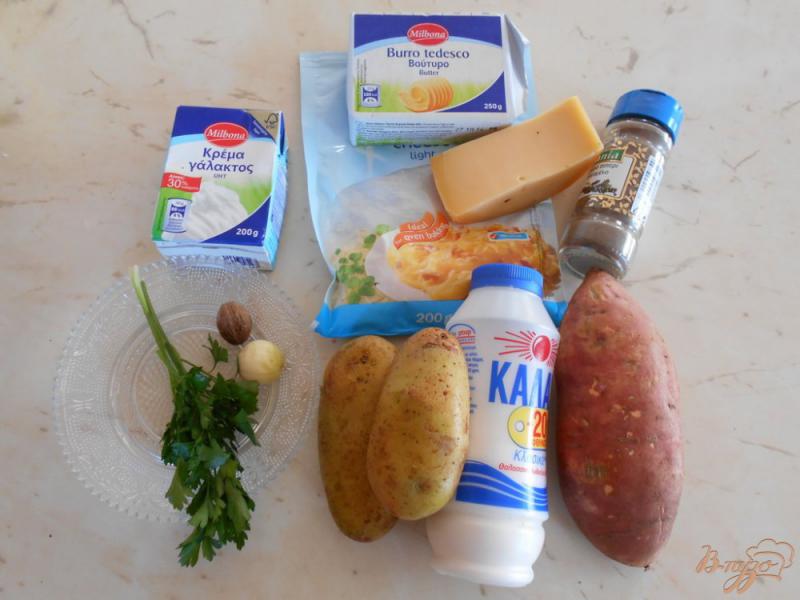 Фото приготовление рецепта: Гратен из картофеля и батата шаг №1
