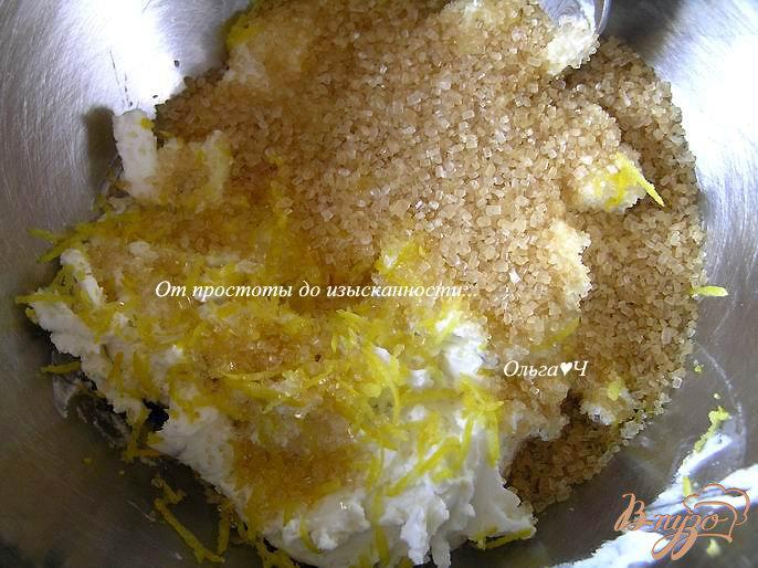Фото приготовление рецепта: Порционные лимонные чизкейки с малиной шаг №1