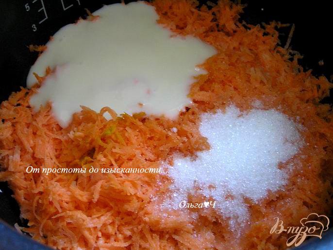 Фото приготовление рецепта: GADZSAR HALVA - Морковная халва (в мульти) шаг №2