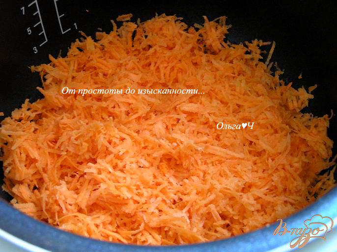 Фото приготовление рецепта: GADZSAR HALVA - Морковная халва (в мульти) шаг №1