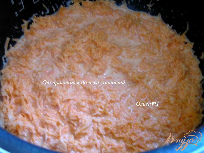 Фото приготовление рецепта: GADZSAR HALVA - Морковная халва (в мульти) шаг №3