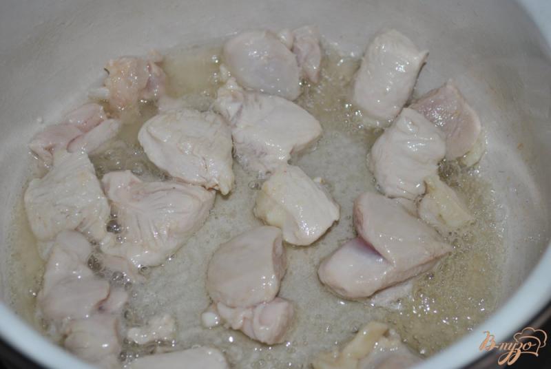 Фото приготовление рецепта: Кус-кус с курицей и овощами шаг №10
