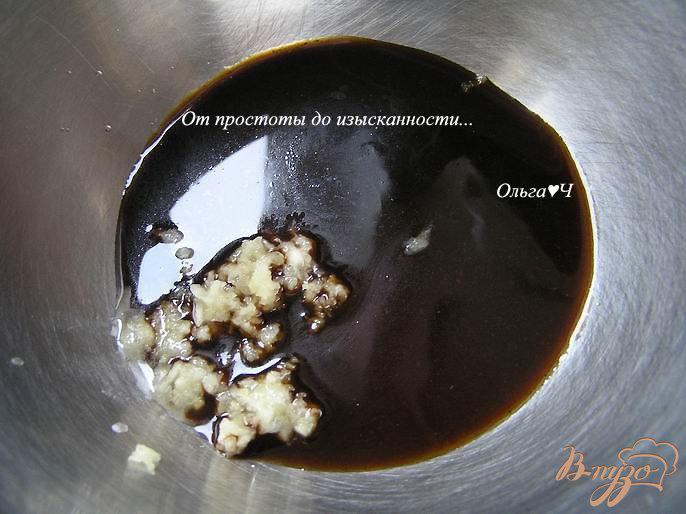 Фото приготовление рецепта: Запеченные шампиньоны в соевом маринаде шаг №1