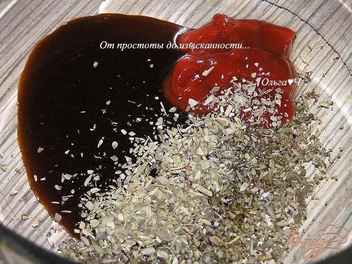 Фото приготовление рецепта: Шампиньоны, запеченные в соево-томатном соусе с орегано шаг №1