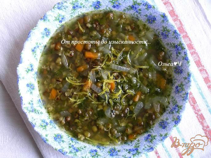 Фото приготовление рецепта: Суп с машем и шпинатом шаг №6