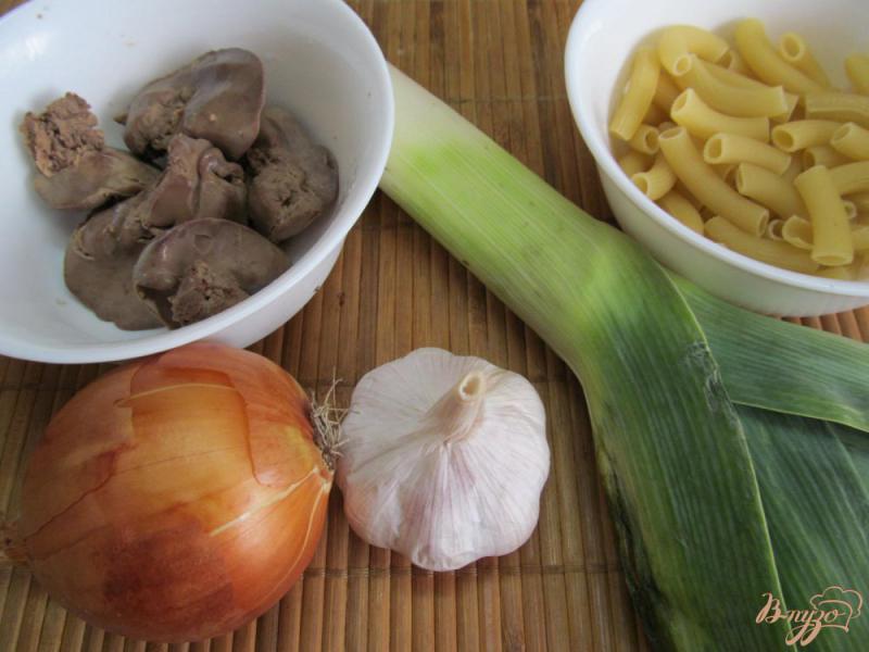 Фото приготовление рецепта: Макароны с грибами и печенью шаг №1