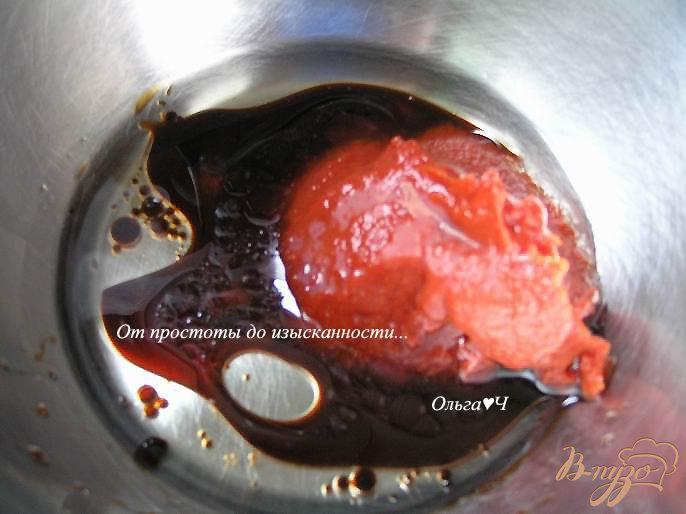 Фото приготовление рецепта: Минтай, запеченный в томатном соусе с морковью шаг №1