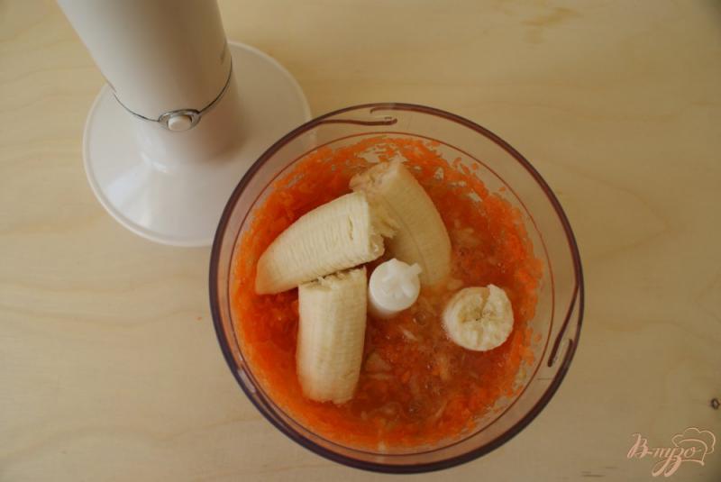 Фото приготовление рецепта: Морковно-яблочный смузи шаг №6