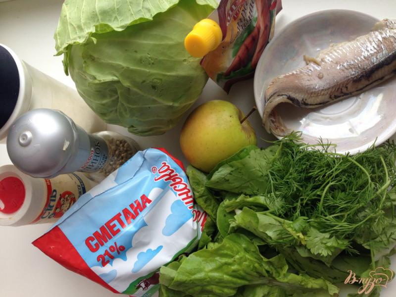 Фото приготовление рецепта: Скандинавский селёдочный салат шаг №1