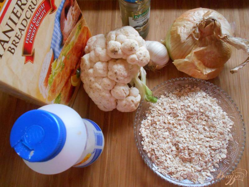 Фото приготовление рецепта: Макароны с котлетками из цветной капусты шаг №1