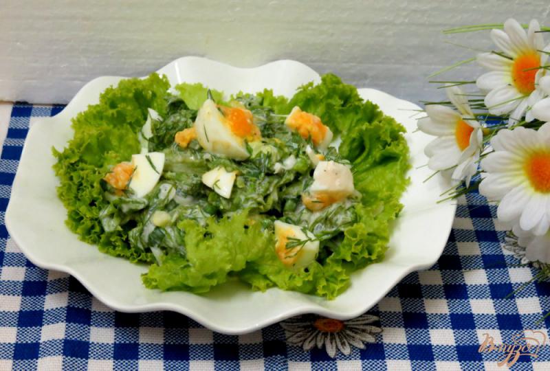 Фото приготовление рецепта: Старопольский салат из листьев салата шаг №7