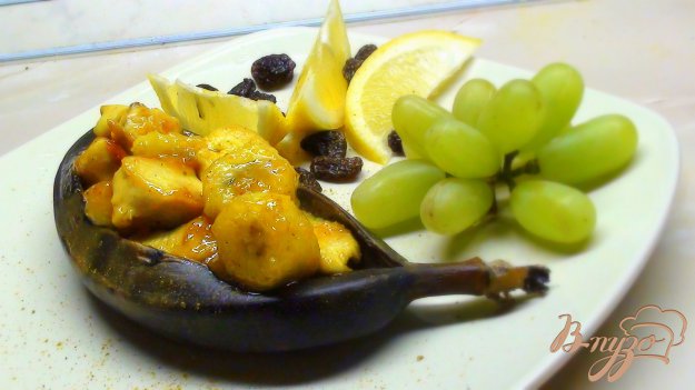 Рецепт Курица с карри и бананом в банане! Быстрее чем за 10 минут :)