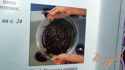 Ньокки со шпинатом или необычные ленивые вареники! Ньокки со шпинатом или необычные ленивые вареники!
