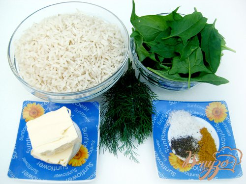 Золотистый рис со шпинатом и куркумой Золотистый рис со шпинатом и куркумой
