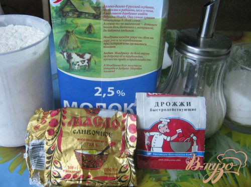 Пирог "Бабье лето" Пирог "Бабье лето"