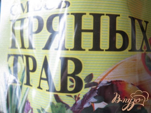 Картофель с пряными травами в микроволновке. Картофель с пряными травами в микроволновке.