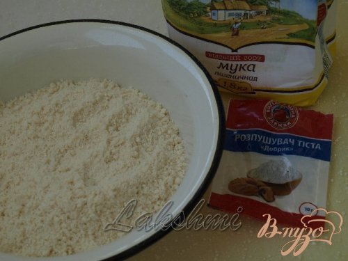 Царская ватрушка Царская ватрушка