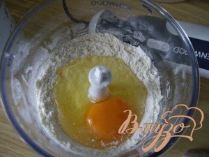 Булочки *парижанки* Булочки *парижанки*