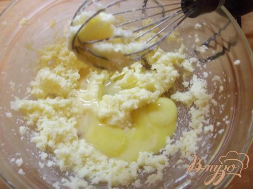 Пирог кофейный Пирог кофейный