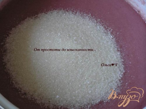 Малиновое мороженое (постное) Малиновое мороженое (постное)