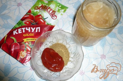 Рулька пикантная Рулька пикантная