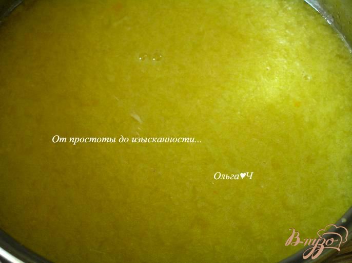 Фото приготовление рецепта: Напиток