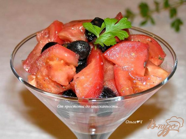 Рецепт Салат из помидоров с маслинами и кедровым маслом