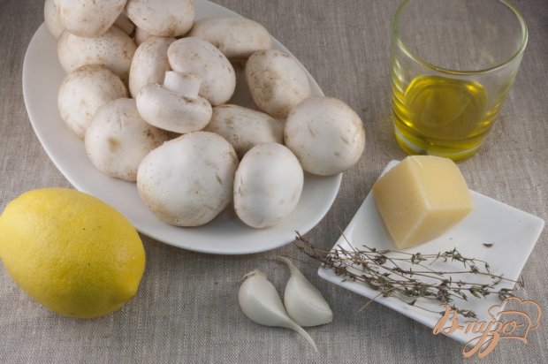 Шампиньоны запеченные Шампиньоны запеченные