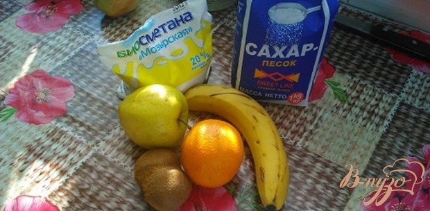 Рецепт Фруктовый салат в сметано сахарном соусе