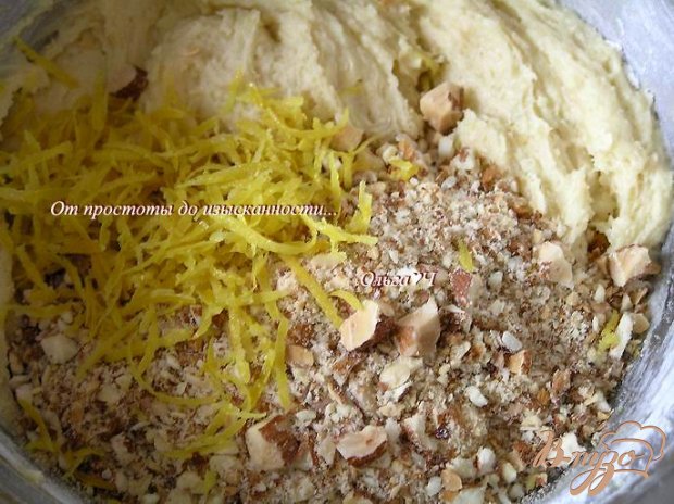 Блонди с малиной и орехами Блонди с малиной и орехами