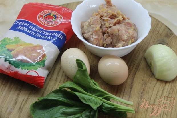 Рецепт Куриные зразы фаршированные яйцом и шпинатом