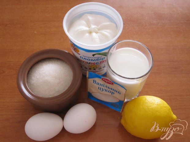 Рецепт Коктейль с лимоном и мороженым