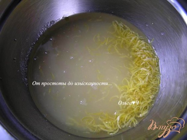 Рецепт Хрустящее лимонное печенье
