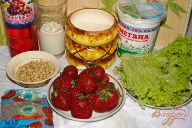 Рецепт Салат "Снежная клубника"