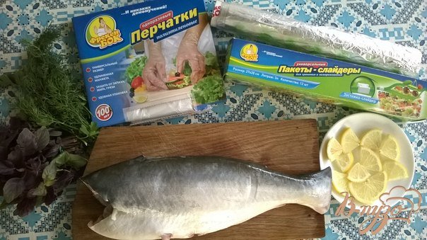 Речная форель на костре Речная форель на костре