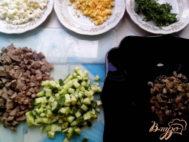 Салат "Вулкан" с куриной печенью Салат "Вулкан" с куриной печенью