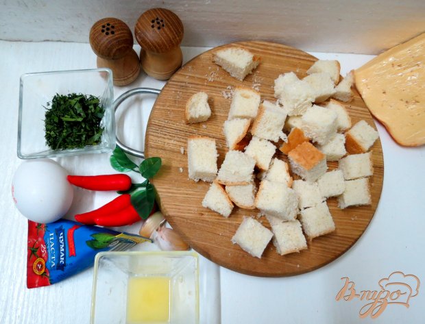 Рецепт Хлебные кубики с травами и сыром
