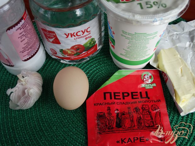 Рецепт Турецкая яичница чылбыр