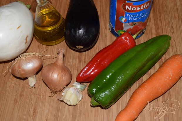 Рецепт Баклажаны с овощами