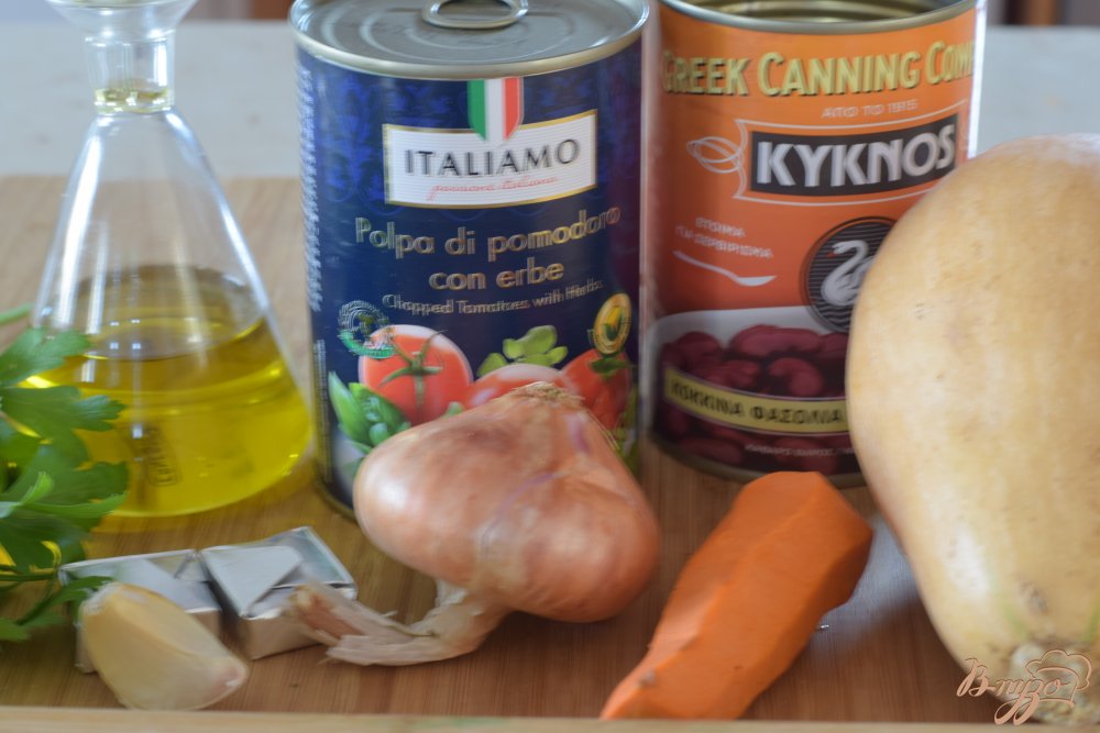 Рецепт Суп из тыквы и фасоли