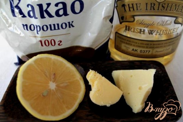 Мягкий грильяж с лимоном и ароматом виски, покрытый шоколадной глазурью Мягкий грильяж с лимоном и ароматом виски, покрытый шоколадной глазурью