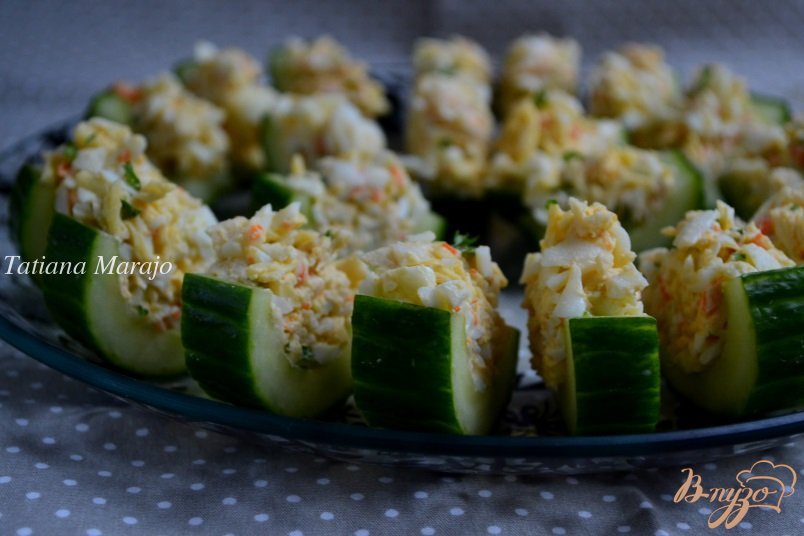 Закуска "Праздничная" Закуска "Праздничная"